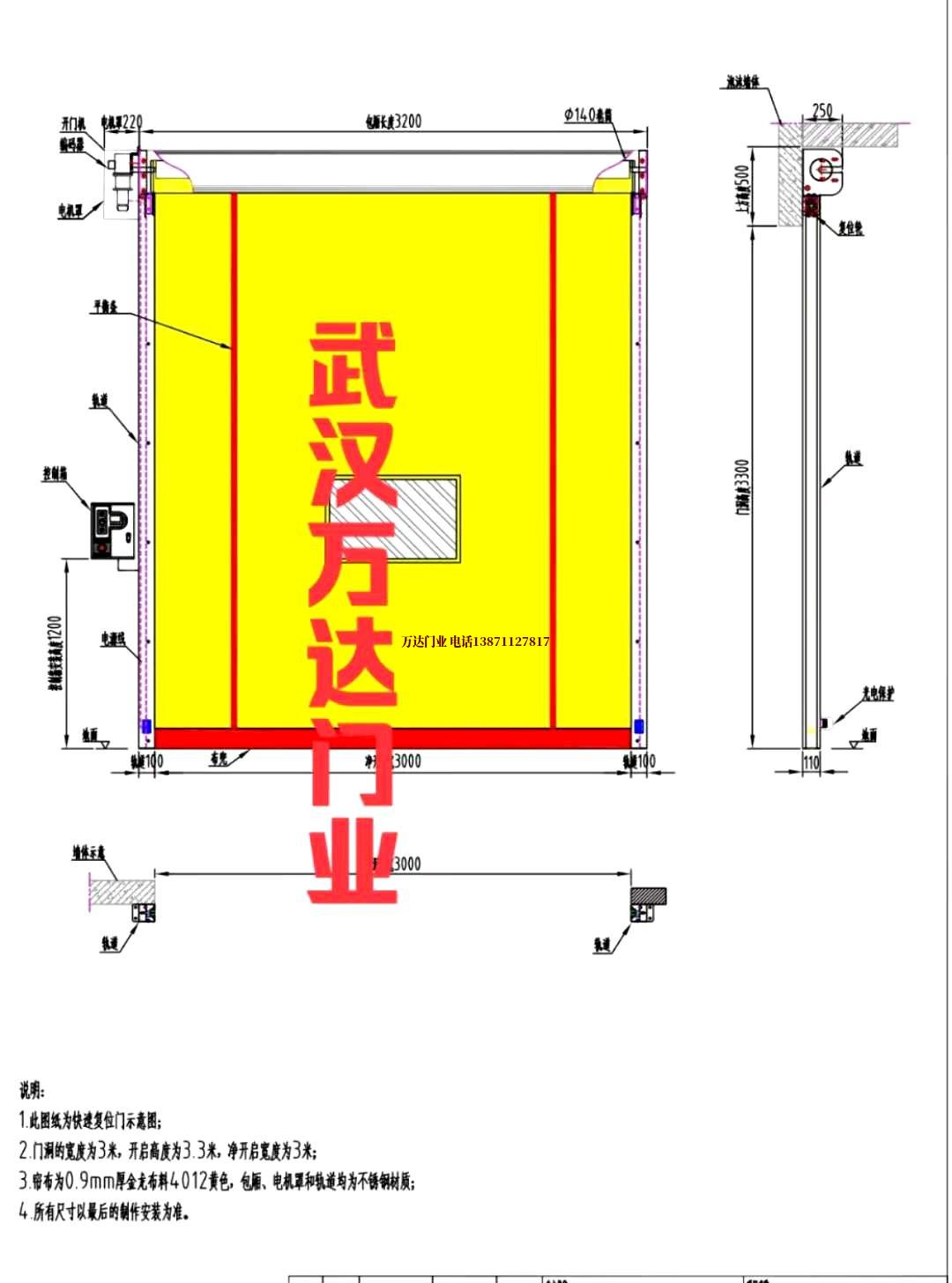 油田凉山管道清洗.jpg